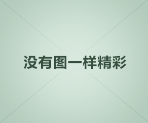 瀝青路面的噪聲比水泥路面上的小，為什么呢？