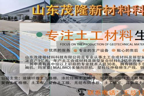 石油瀝青是怎么生產(chǎn)出來的？  第1張