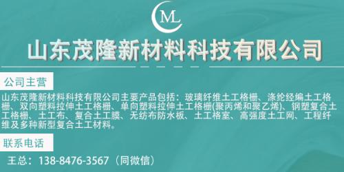 我國的瀝青路為什么使用時間不久。  第3張