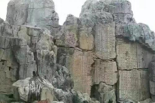 如何避免塑石假山開裂呢？  第2張